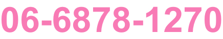 06-6878-1270