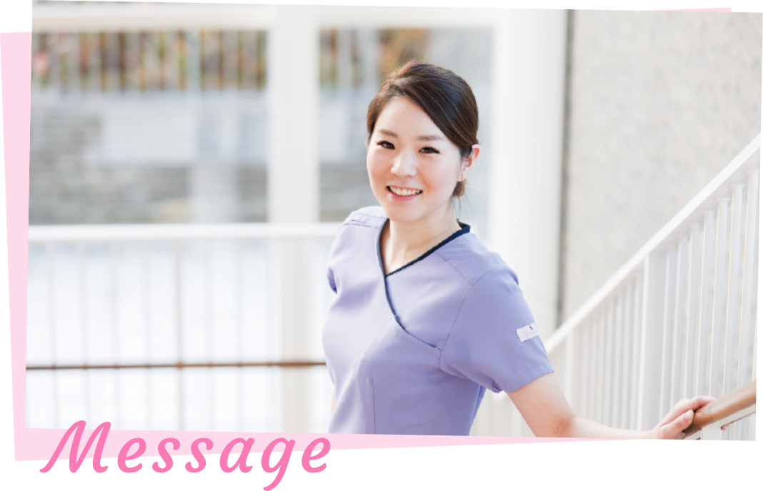 先輩メッセージ