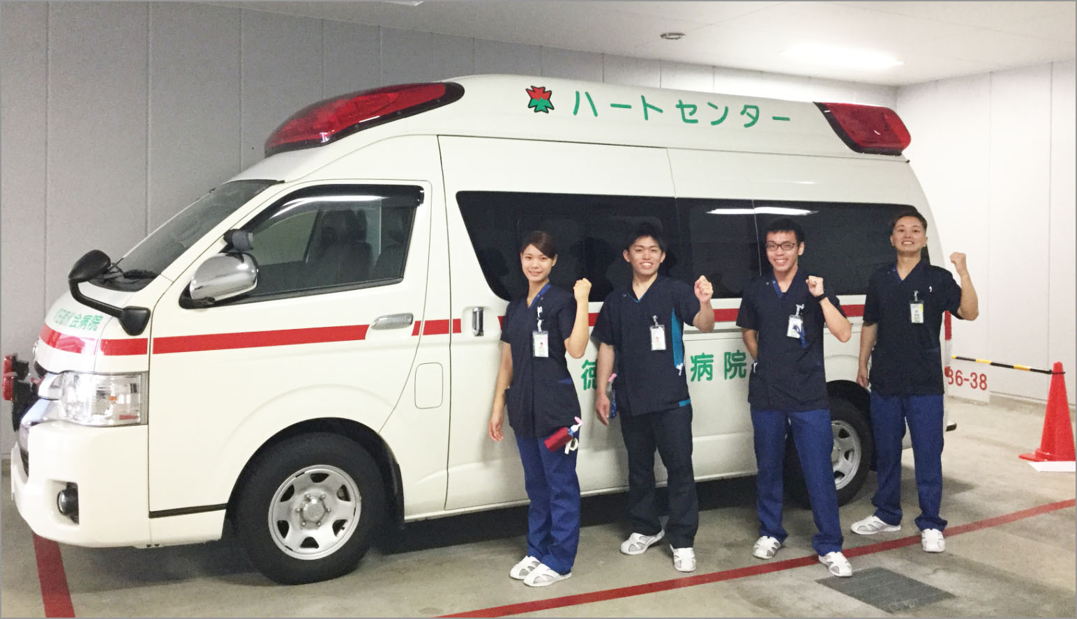 数字で見る吹田徳洲会病院看護部