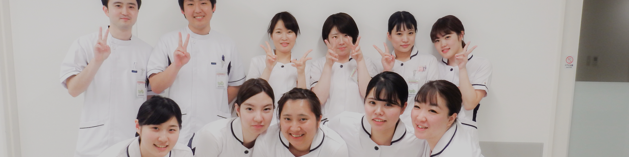 キービジュアル